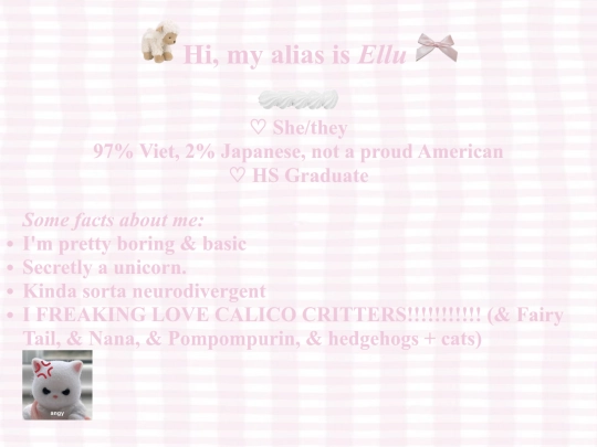 aboutme screenshot