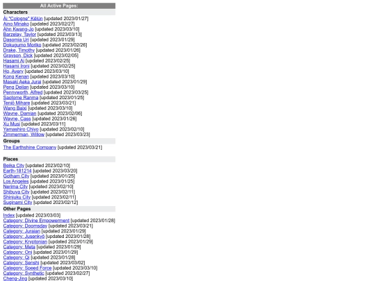 211128pedia/AllPages screenshot