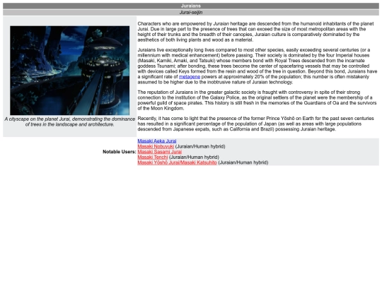 211128pedia/CategoryJuraian screenshot