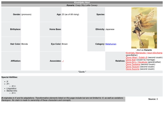 211128pedia/KinshijakuAtori screenshot