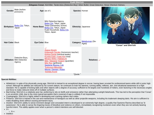 211128pedia/KudoShinichi screenshot