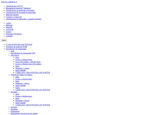 bordeamarillo screenshot