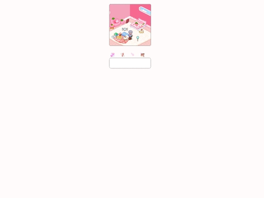 pet screenshot