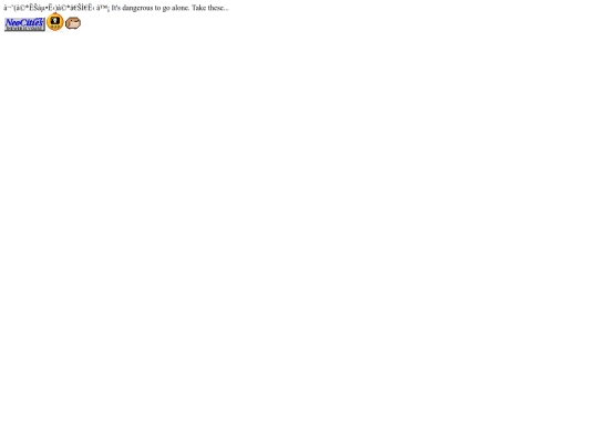 footer screenshot
