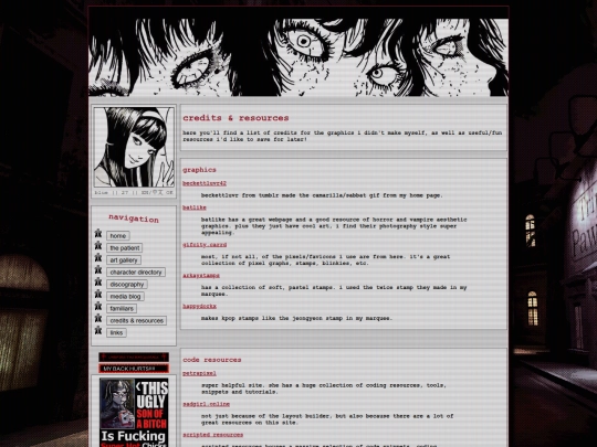 res screenshot
