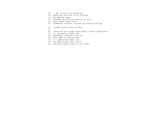 cryptic001 screenshot