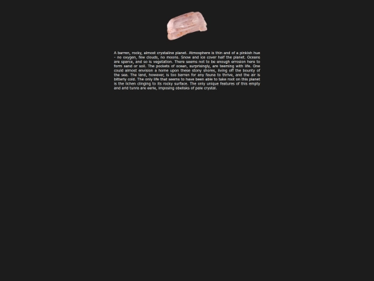 perfectrock screenshot