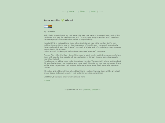 about screenshot