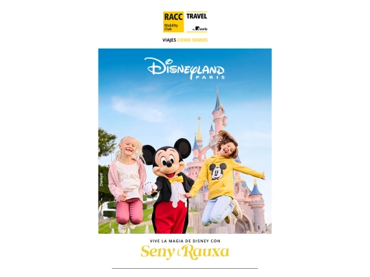 250716_NEWS_DISNEY_RACC/index02 screenshot