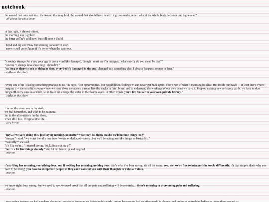 notebook screenshot