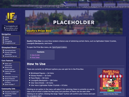 prizebox screenshot