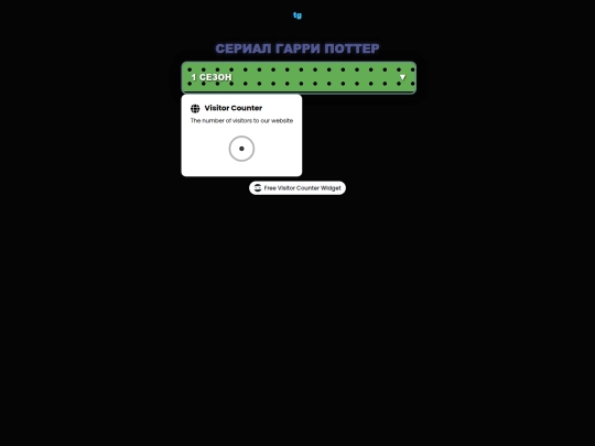 index53 screenshot
