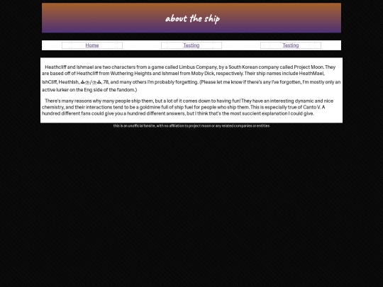 about screenshot