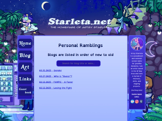 blog screenshot