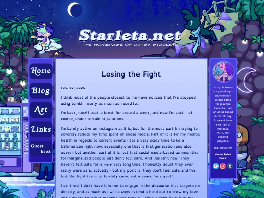 blogs/blog001 screenshot