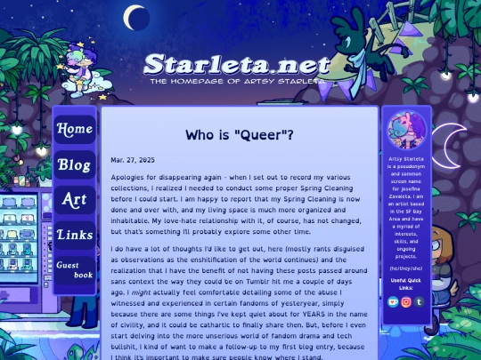 blogs/blog002 screenshot