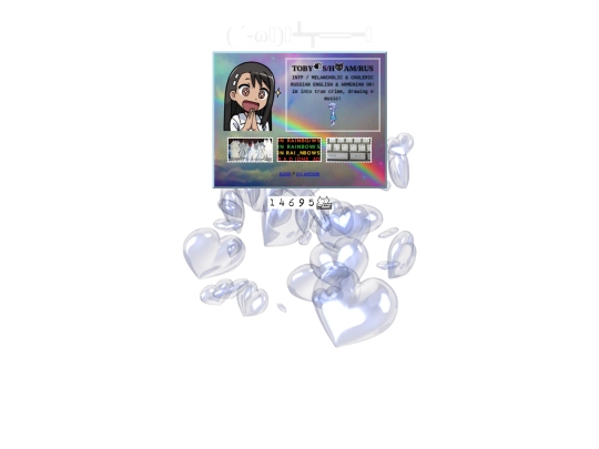 extrrra screenshot