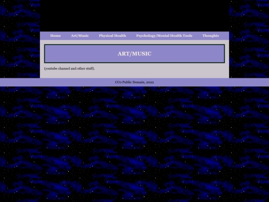 artmusic screenshot
