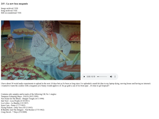 215 screenshot