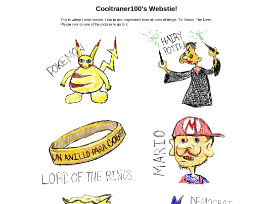 cooltraner screenshot
