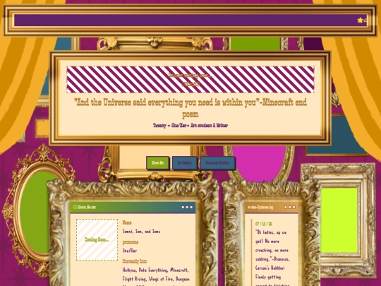 about-me screenshot