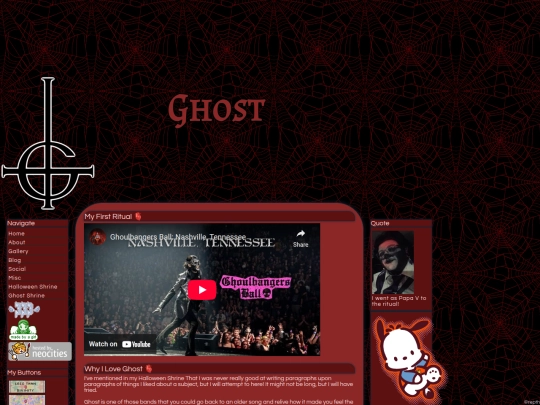 ghostband screenshot