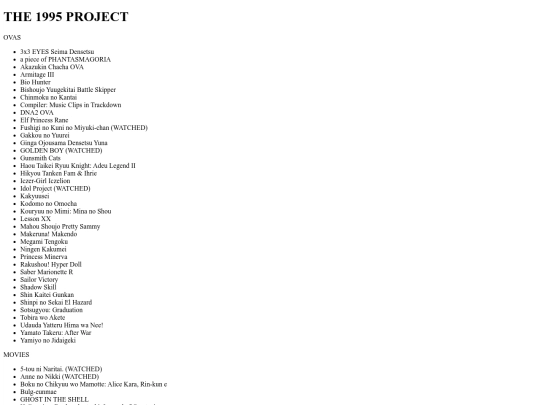 1995 screenshot