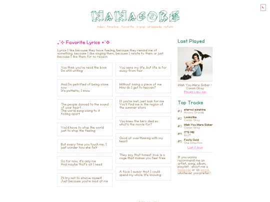 music/lyrics screenshot