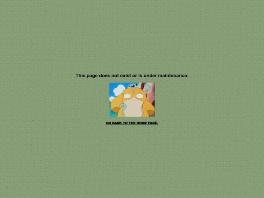 spotify/spotify screenshot