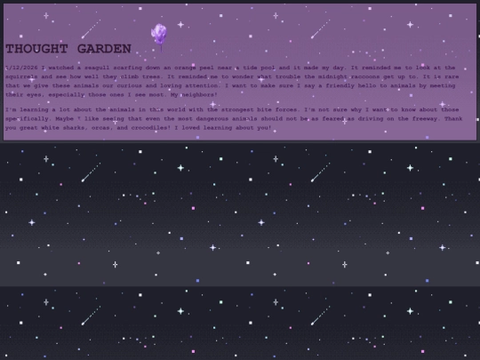 entries screenshot