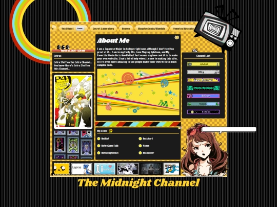 Extras screenshot