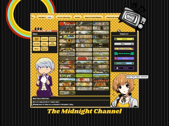 gallery screenshot