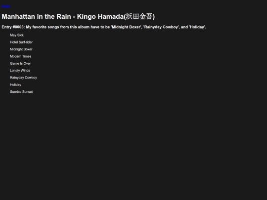 CDs_library/ManhattanInTheRain screenshot