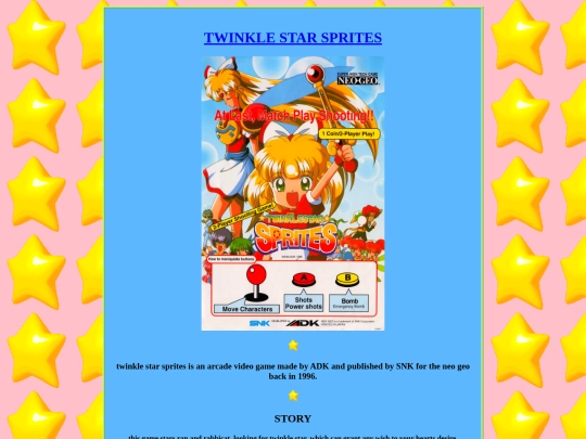 90s/twinspri screenshot