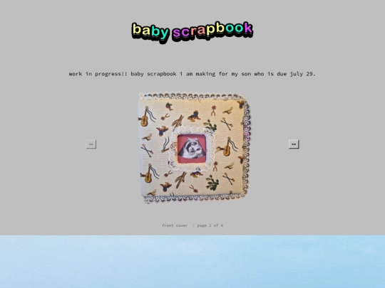 baby screenshot