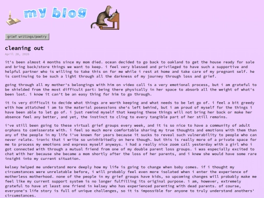 blog screenshot