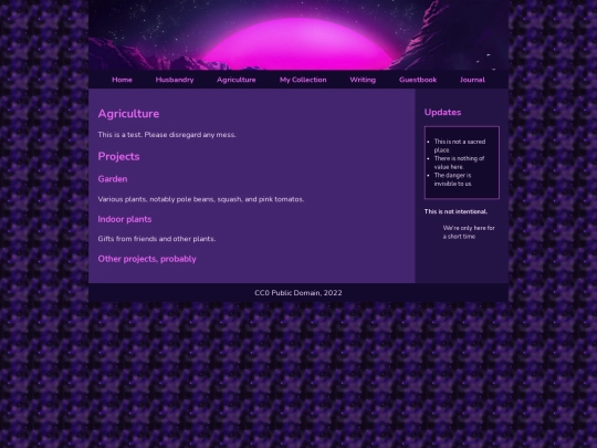 agriculture screenshot