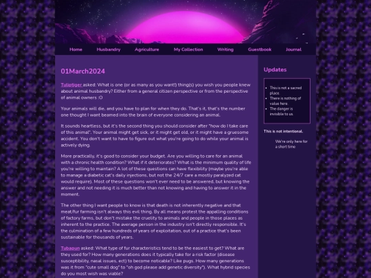 archive screenshot