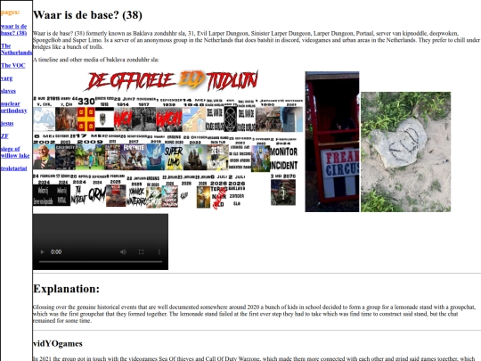 ELD screenshot