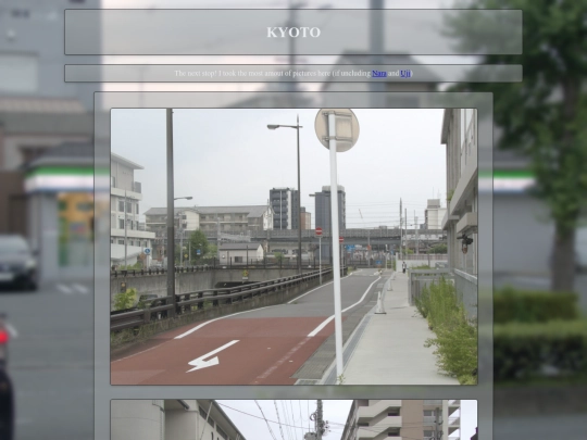 photos/kyoto screenshot