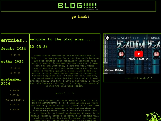 BLOG_ENTRIES screenshot