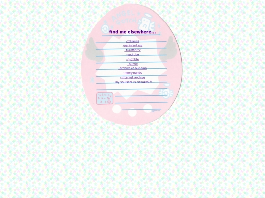 links screenshot