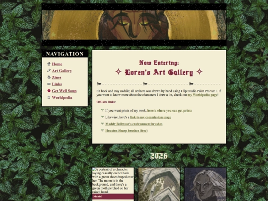 main/gallery screenshot