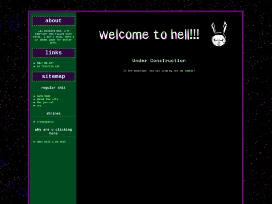 character screenshot