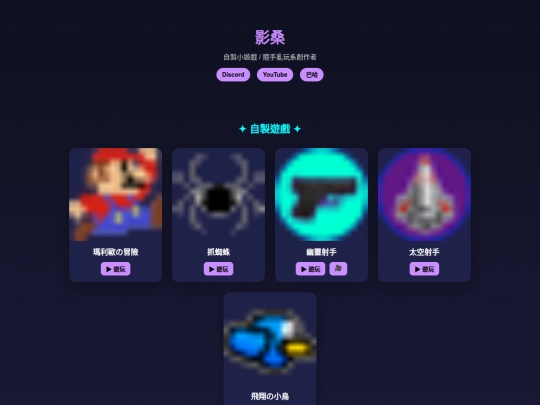 test screenshot
