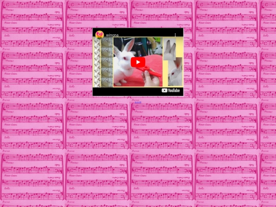 winona screenshot