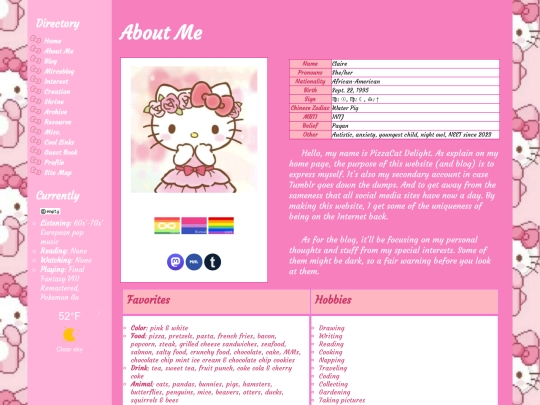 AboutMe3 screenshot