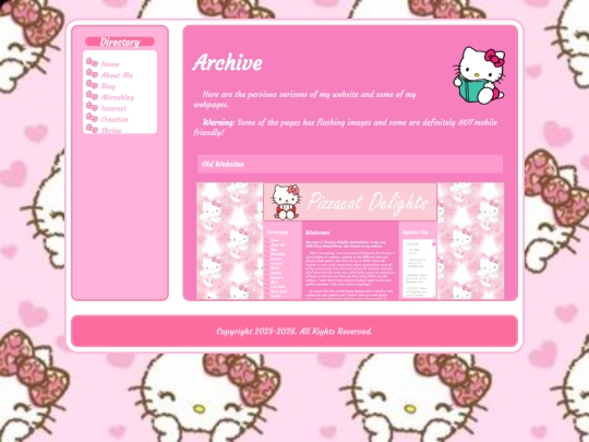 Archive2 screenshot