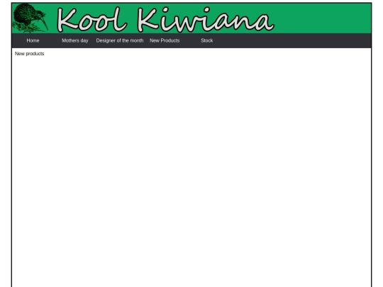 newproducts screenshot