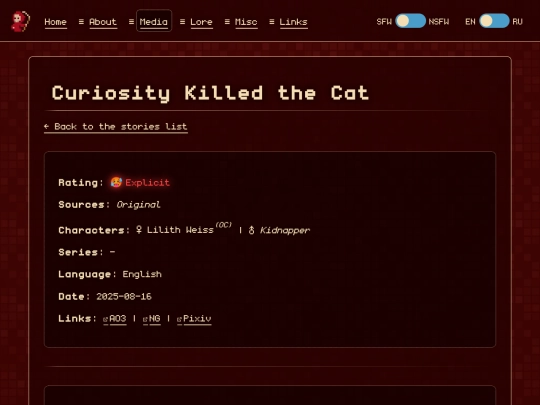 media/stories/curiosity-killed-the-cat screenshot
